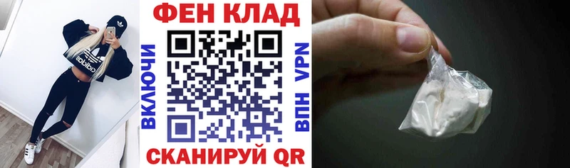 АМФ 98%  Демидов 