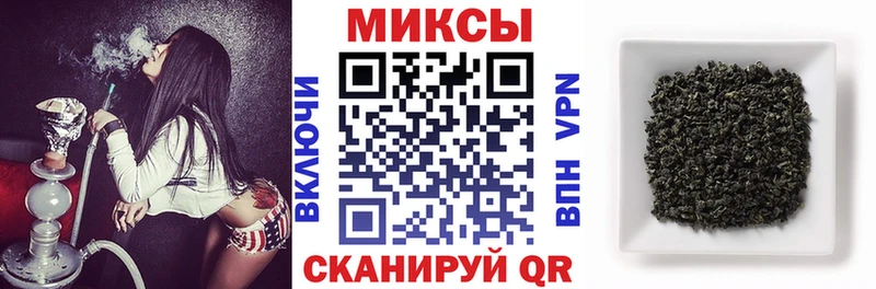БУТИРАТ BDO  гидра как войти  Демидов  дарнет шоп 