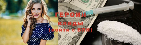 винт Гусев