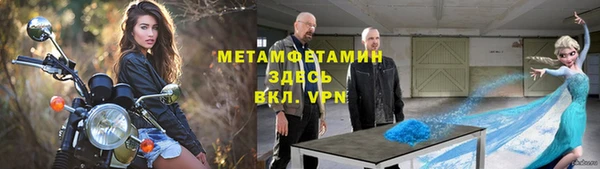 крисы Приозерск