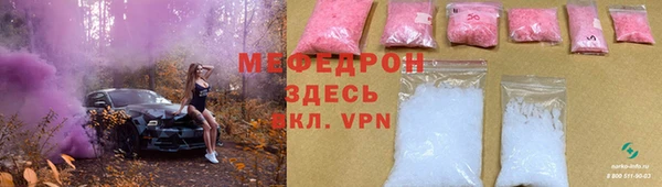 винт Гусев