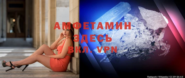 винт Гусев