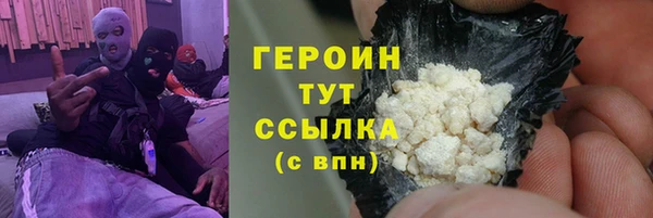 МДПВ Пролетарск