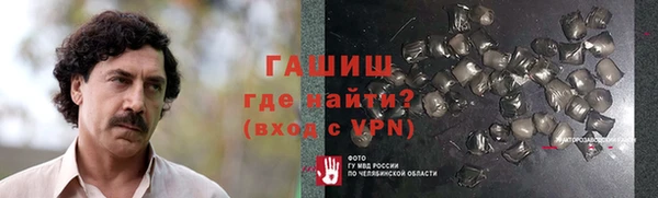 винт Гусев