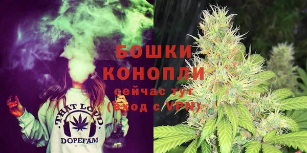 скорость Вязники