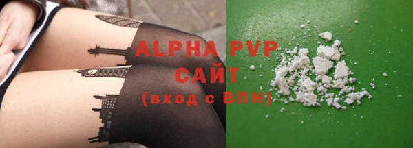 крисы Приозерск