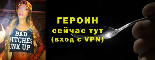 МДПВ Пролетарск