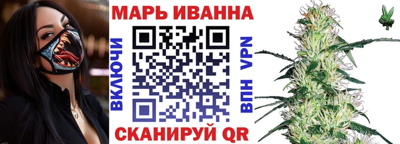где продают наркотики  Демидов  МАРИХУАНА White Widow 